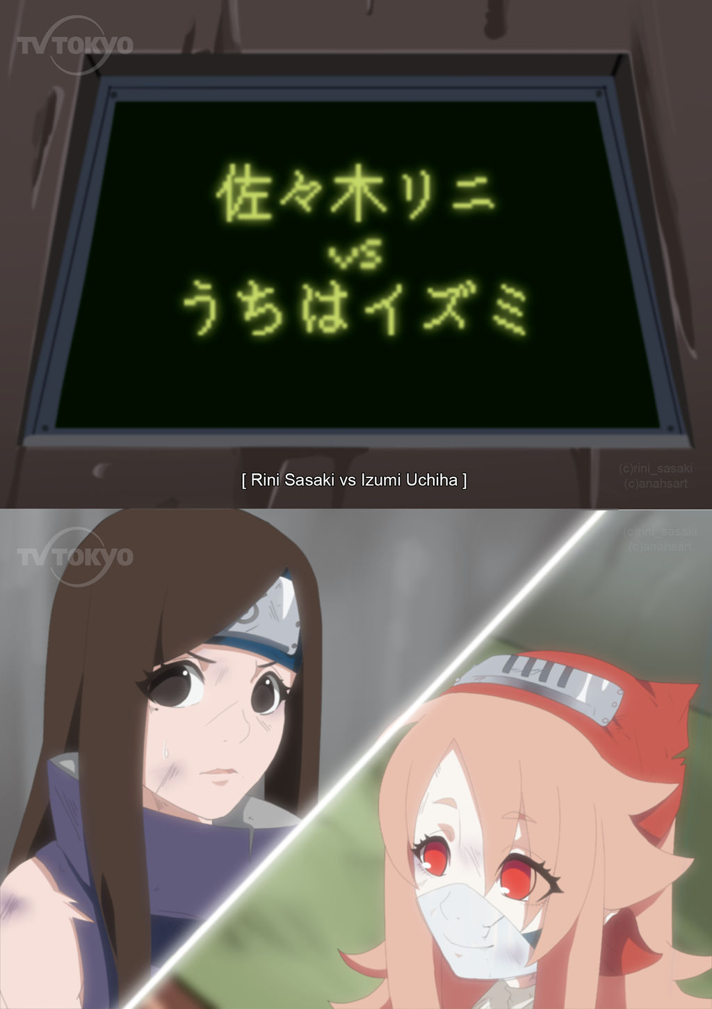 Izumi Vs Rini Chunin Prelims By Rini Chii On Deviantart Izumi Vs Rini Chunin Prelims By Rini Chii On Deviantart