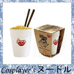 Cosplayer's Noodle