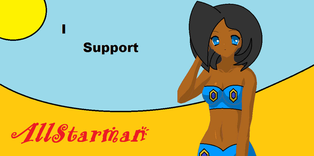 I Support AllStarman