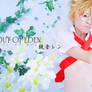 Out of Eden -Vocaloid-