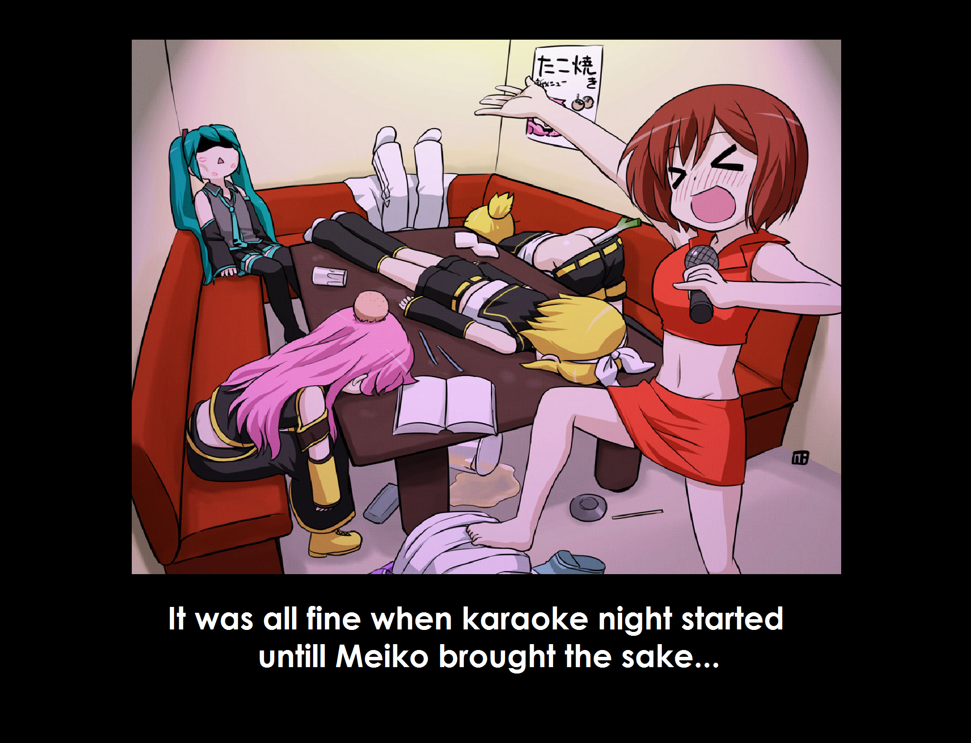 Vocaloid - Karaoke?