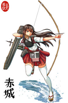 Akagi