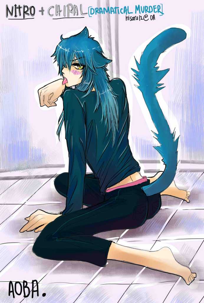 Aoba [DMmD]