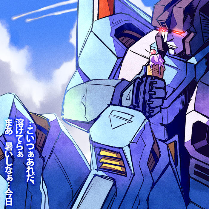 Transformers _44 by yfm on DeviantArt