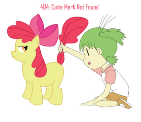 404 - Mark Not Found by Planes