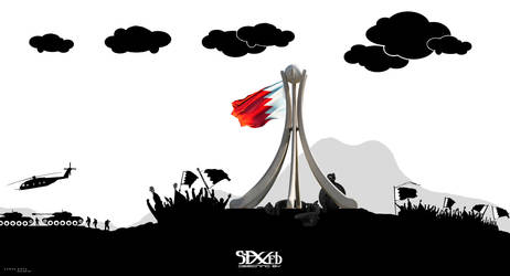 Revolution Bahrain