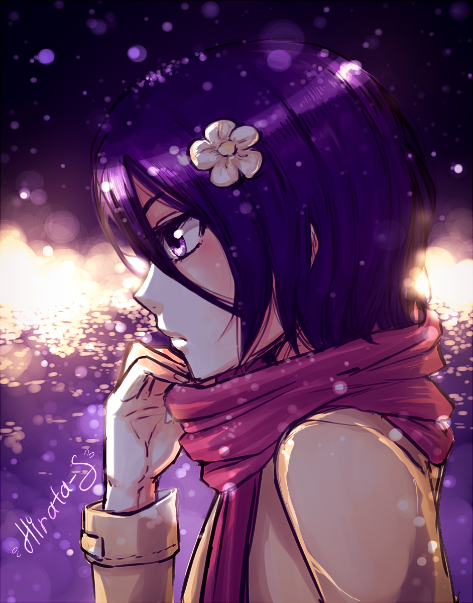 Rukia