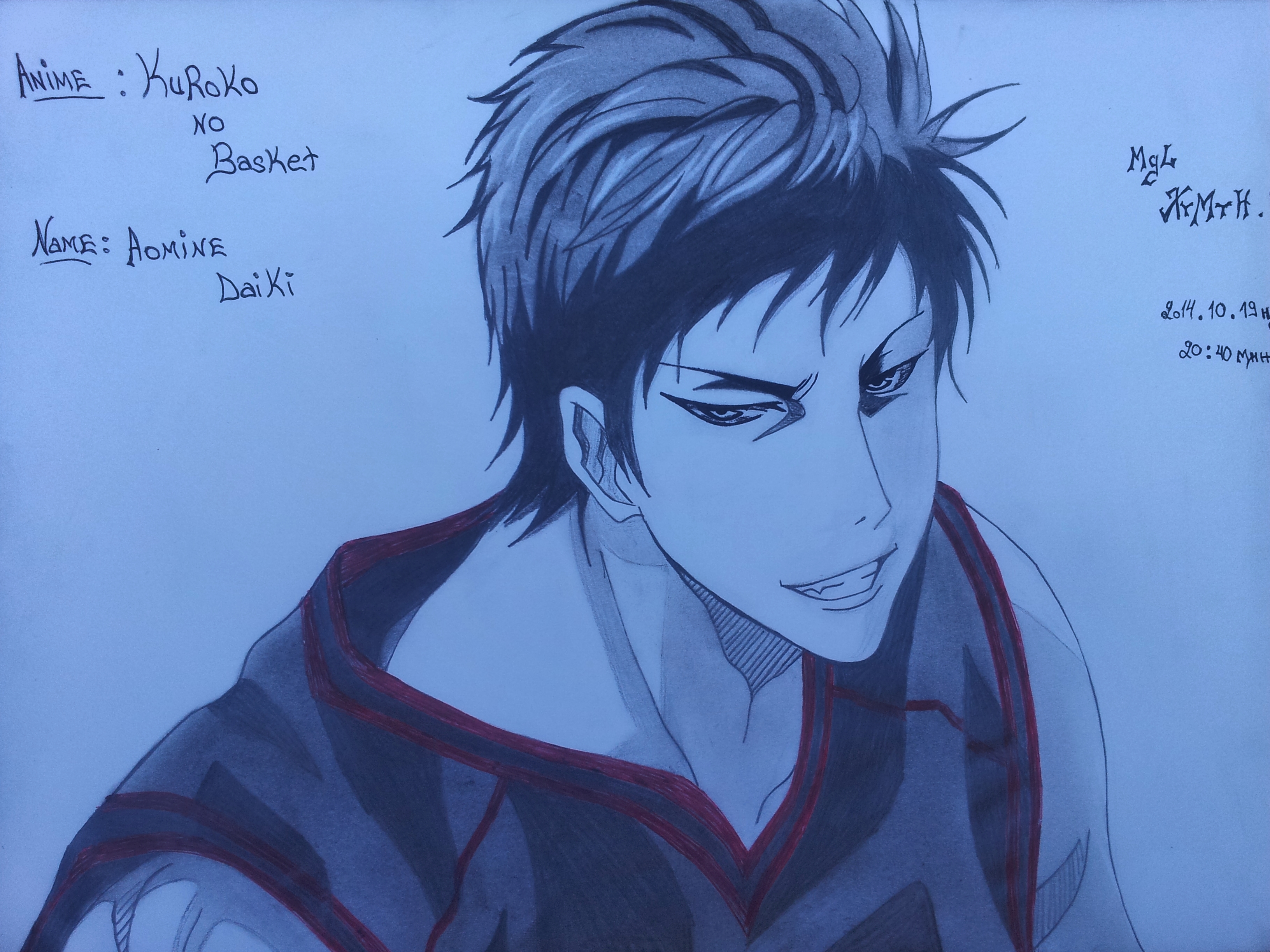 Aomine