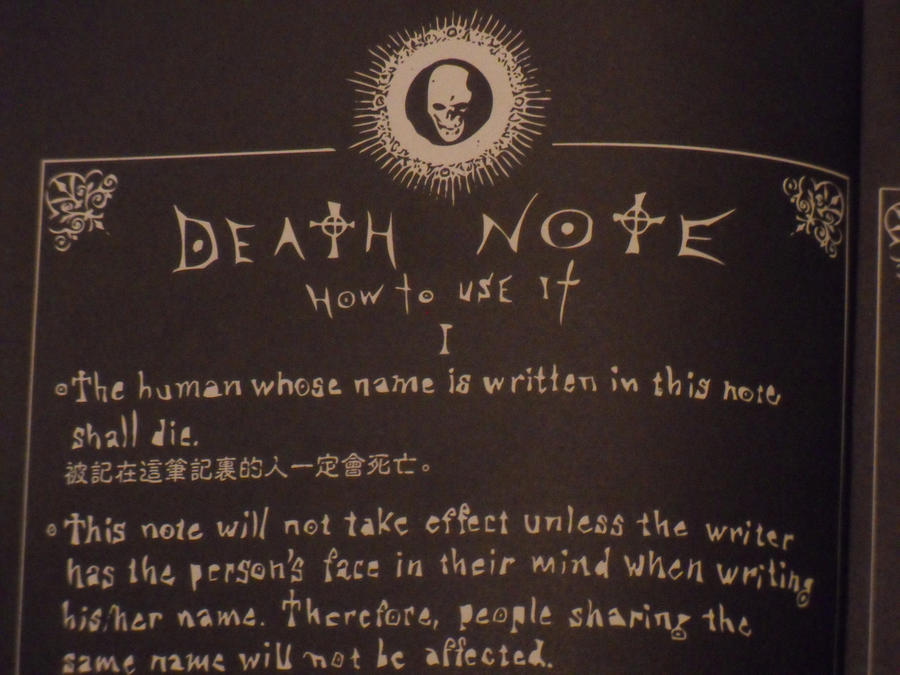 Your Death Note Death note 4 by wabodisnay on DeviantArt