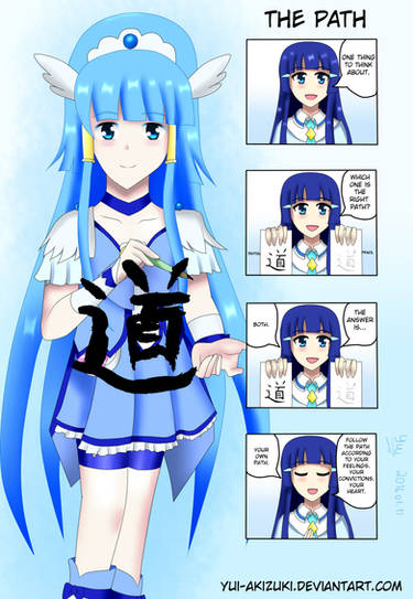 Mirai Nikki Coloured Manga Page (Chapter 38-39) by CuteKittyCupcakeCake on  DeviantArt
