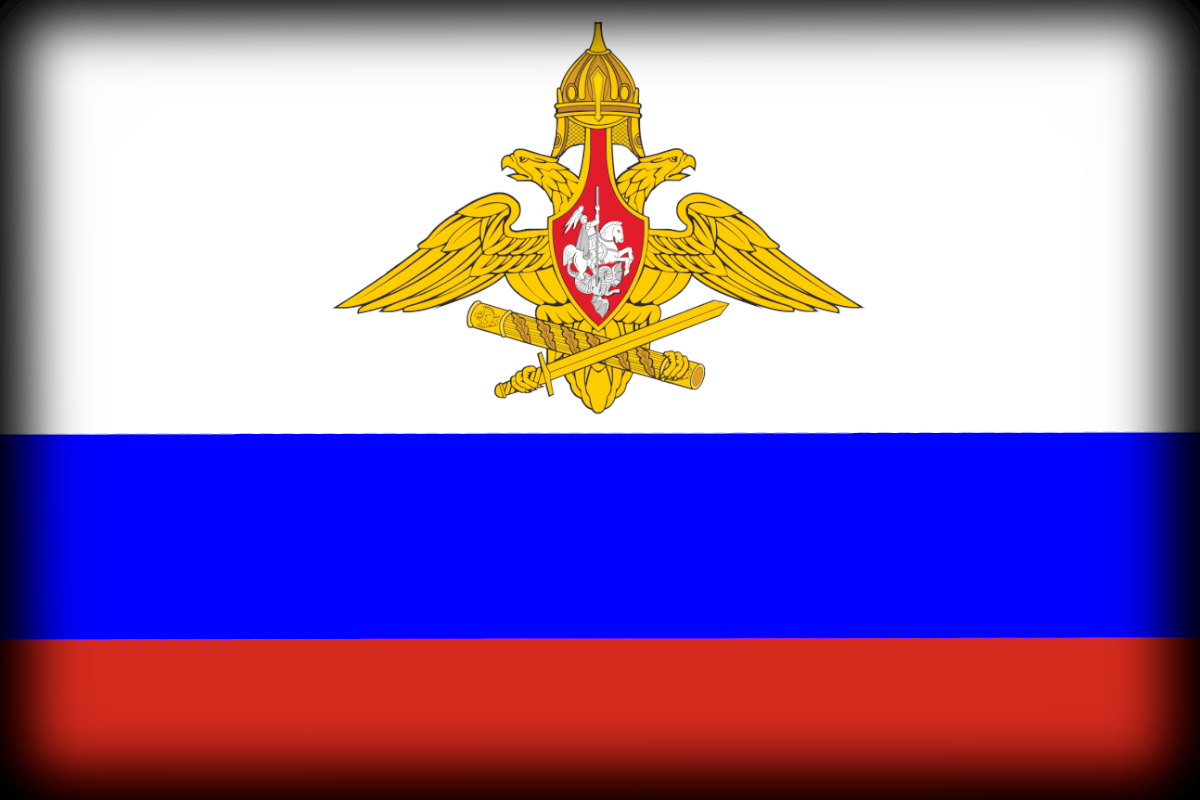 Flag of the Russian Dominion (Alternate) by RedRich1917 on DeviantArt