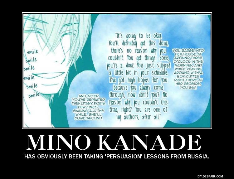 Mino Kanade ...