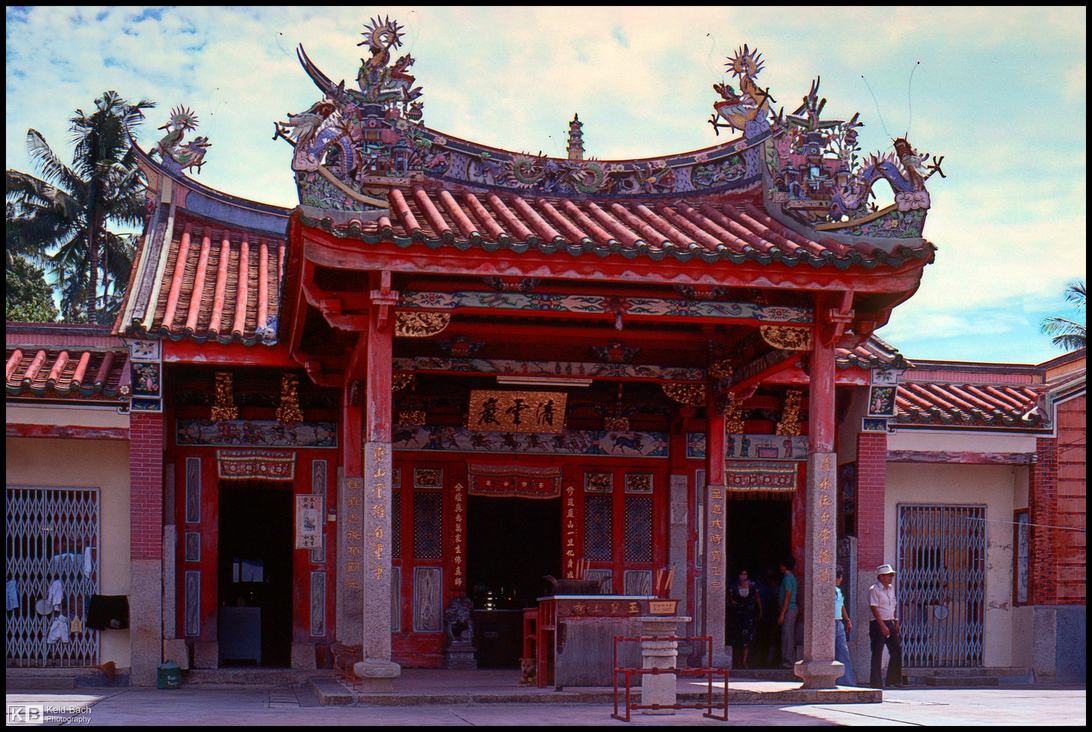 The Snake Temple
