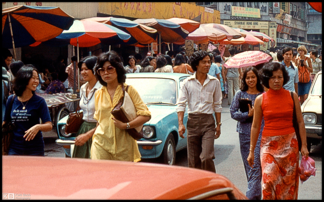 Flirting in the Street