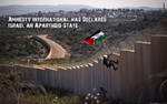 Amnesty International: Israel an Apartheid State by KeldBach
