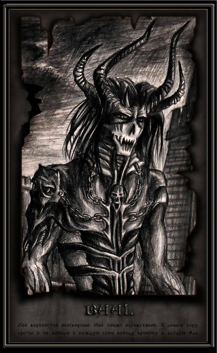 Demon Baal By Asteri A On DeviantArt demon-baal-by-asteri-a-on-deviantart