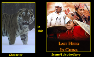 A Siberian tiger featured in Last Hero in China