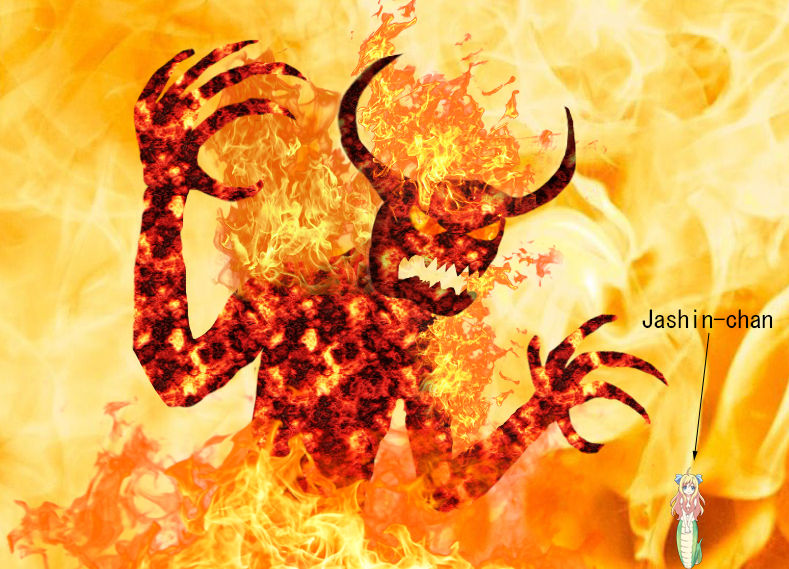 Size of the magma demon as compared to Jashin-chan by Pyro-raptor on ...