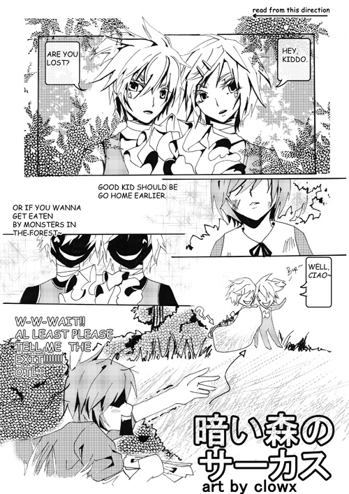 vocaloid:comic sample1