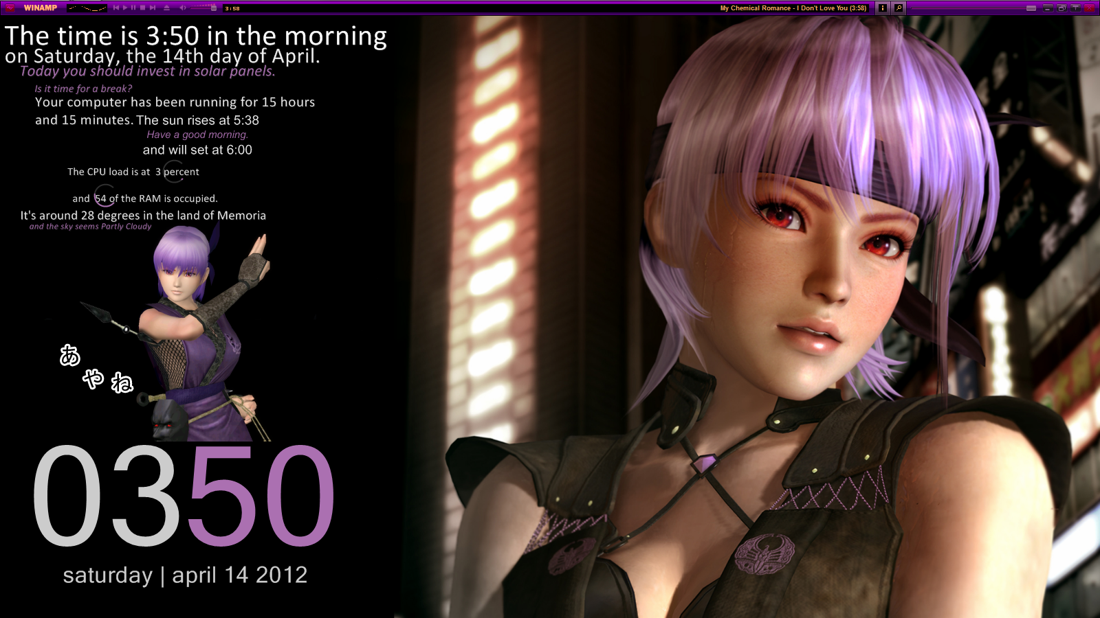 Dead or Alive 5: Ayane