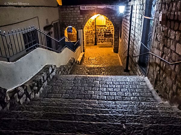 Stairway to synagogue