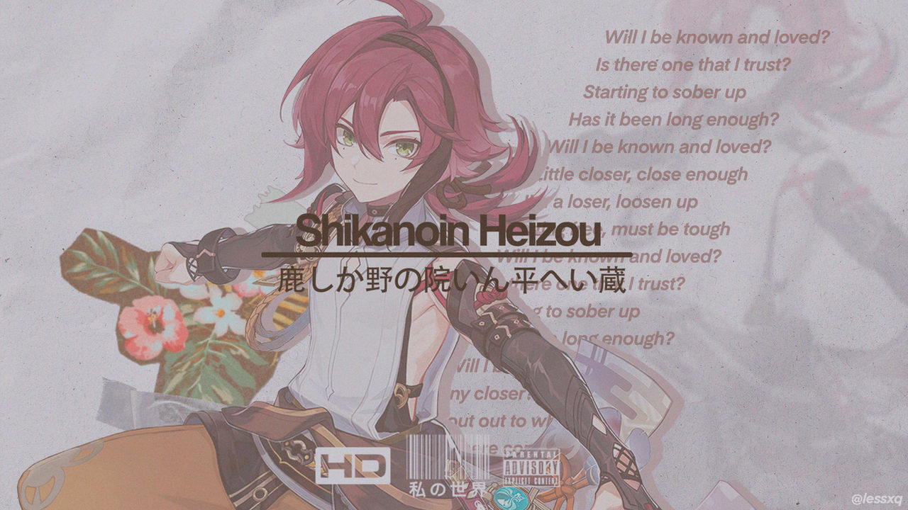 shikanoin heizou wallpaper by lessxq on DeviantArt