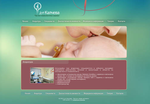 Webdesign - 'Kalcheva'