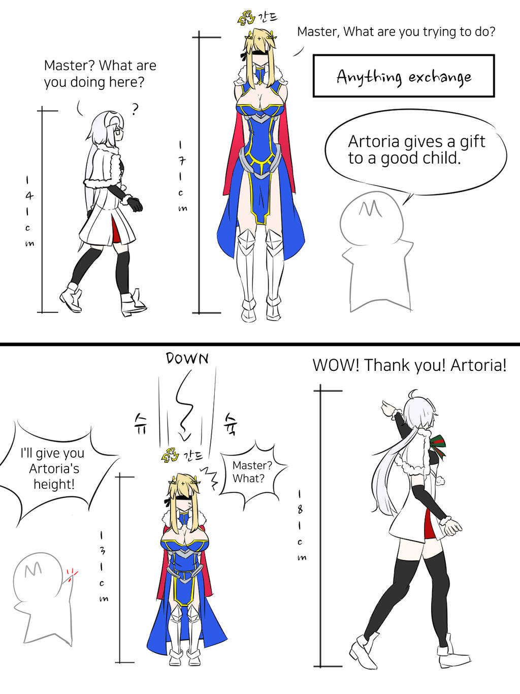 Give all! Lancer Artoria! 1 by lucopy on DeviantArt