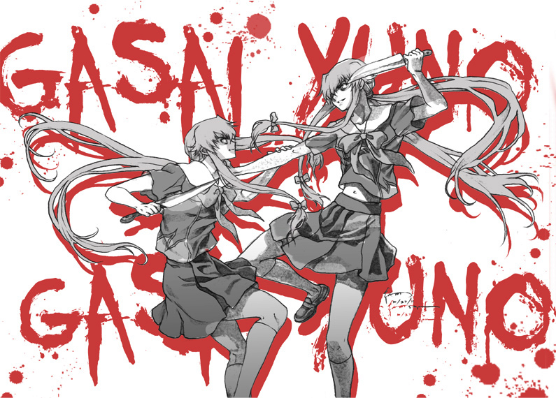 Gasai Yuno versus Gasai Yuno