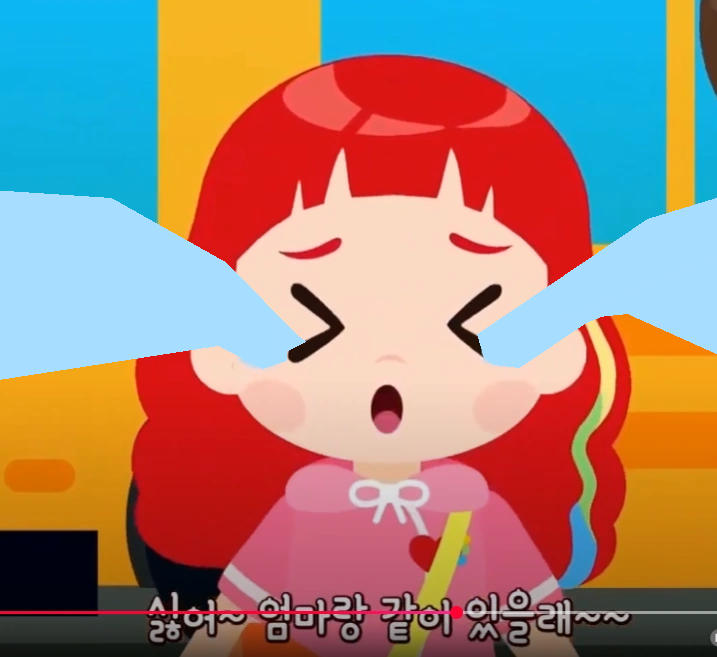 Rainbow Ruby Crying