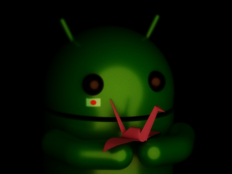 android prays for japan