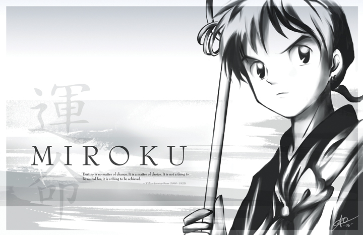 Miroku