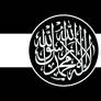 The Caliphate Flag G