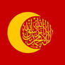 (Request) Malaysian Islamic Kingdom Naval Ensign