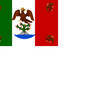 New Mexican Empire Customs Ensign B