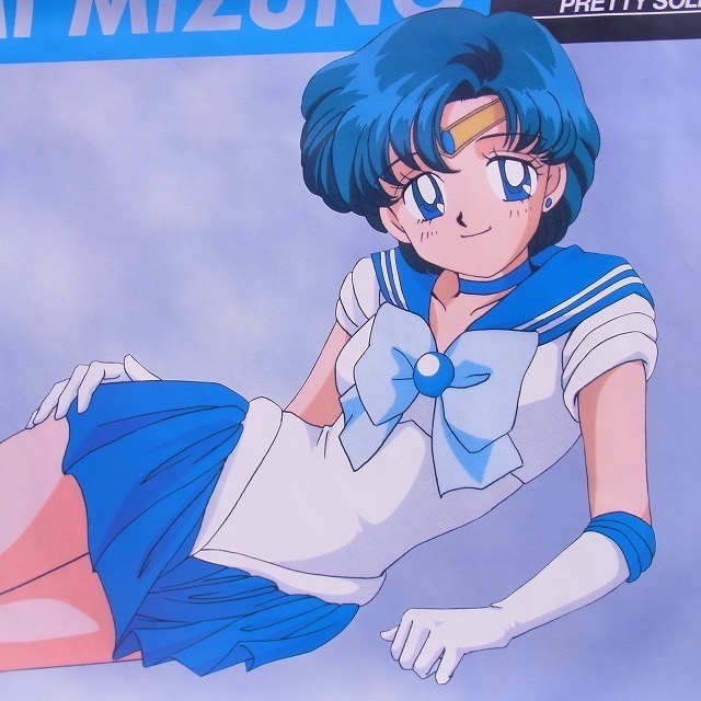 Sailor Mercury x LOUIS VUITTON  セーラーサターン, サターン, 美少女戦士セーラームーン