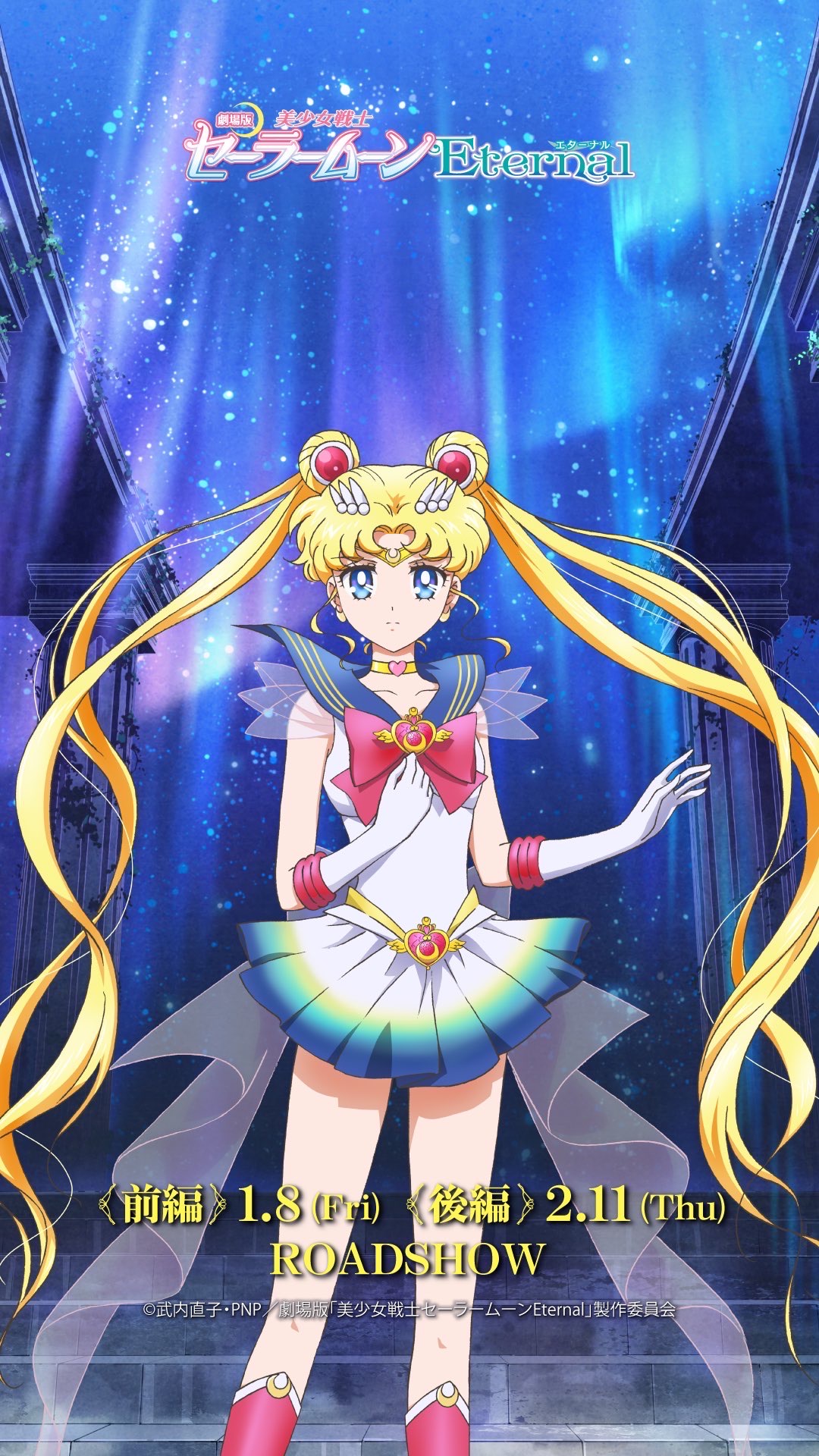 Sailor Moon Crystal Season 1-2 by noah65478 on DeviantArt