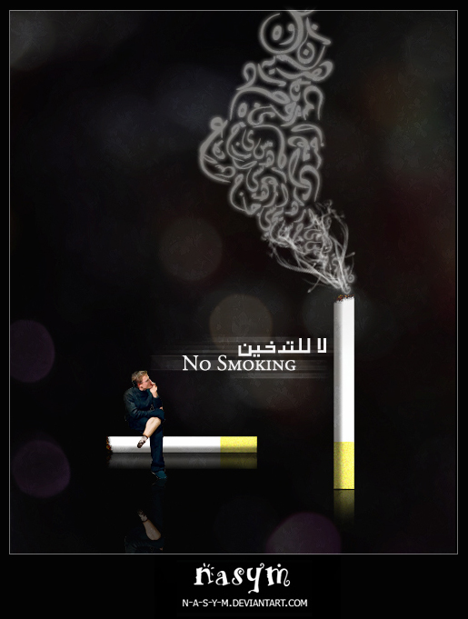 NO SMOKING