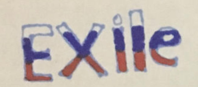 Exile logo by AuraKnight100 on DeviantArt