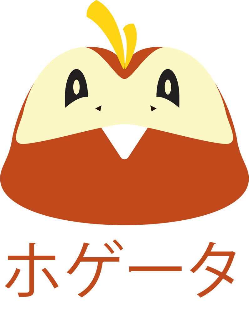 fuecoco vector by Rukariia on DeviantArt