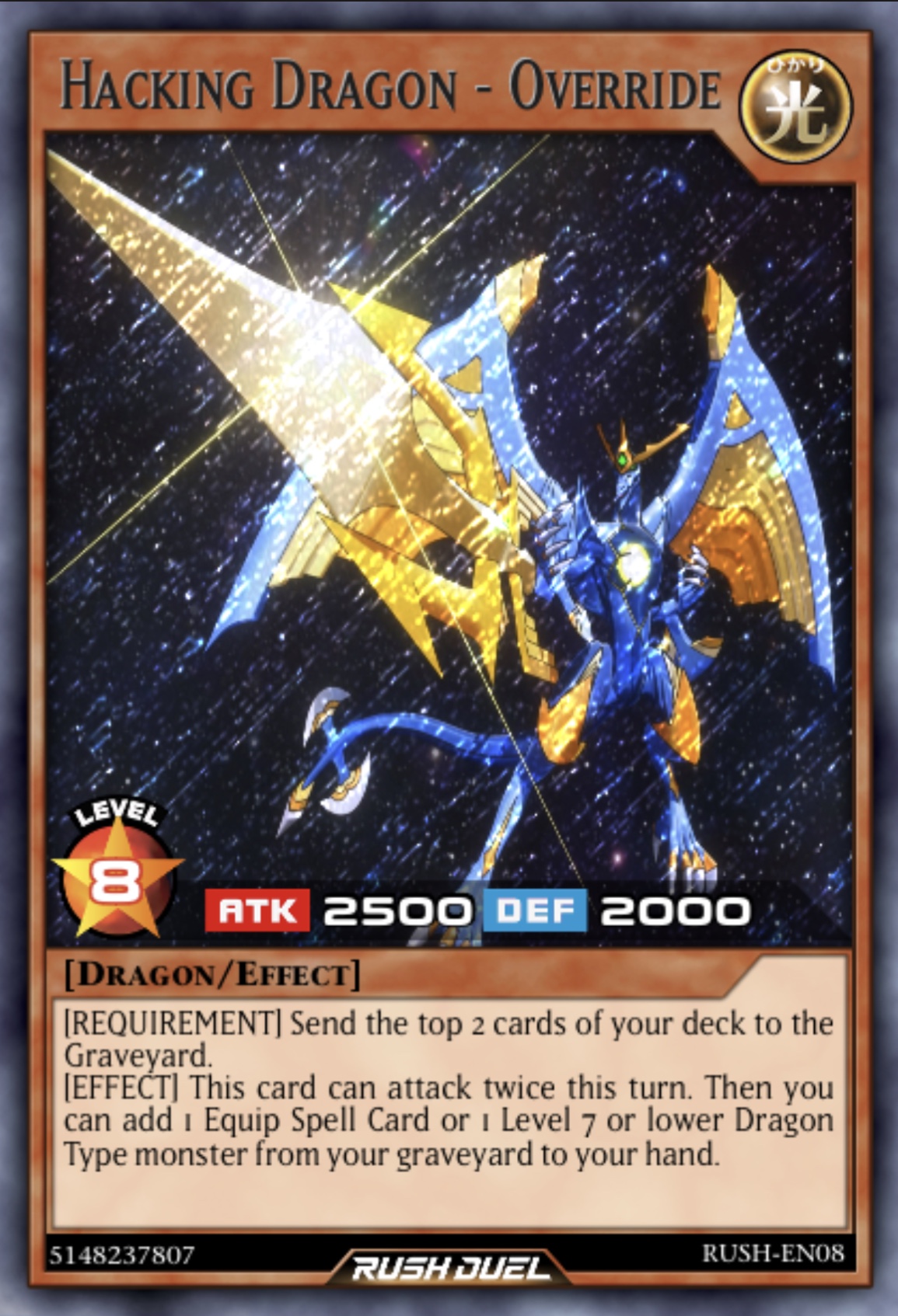 Hacking Dragon - Override by KINGOFSPADES1997 on DeviantArt