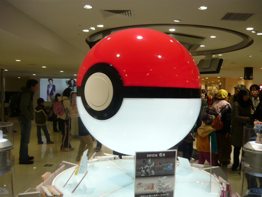 Large Ribbon Pokeball Big pokeball by SunnyPopFeline on DeviantArt