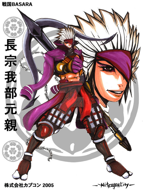 Chosokabe Motochika By Nitrogencity On Deviantart Chosokabe Motochika By Nitrogencity On Deviantart