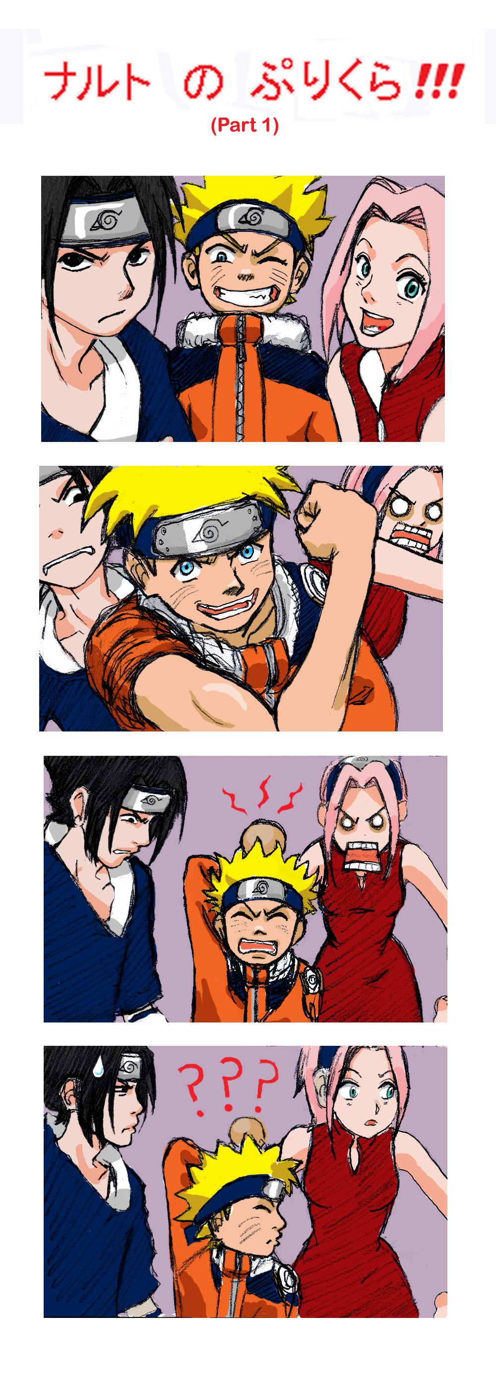 Naruto Photobooth colored