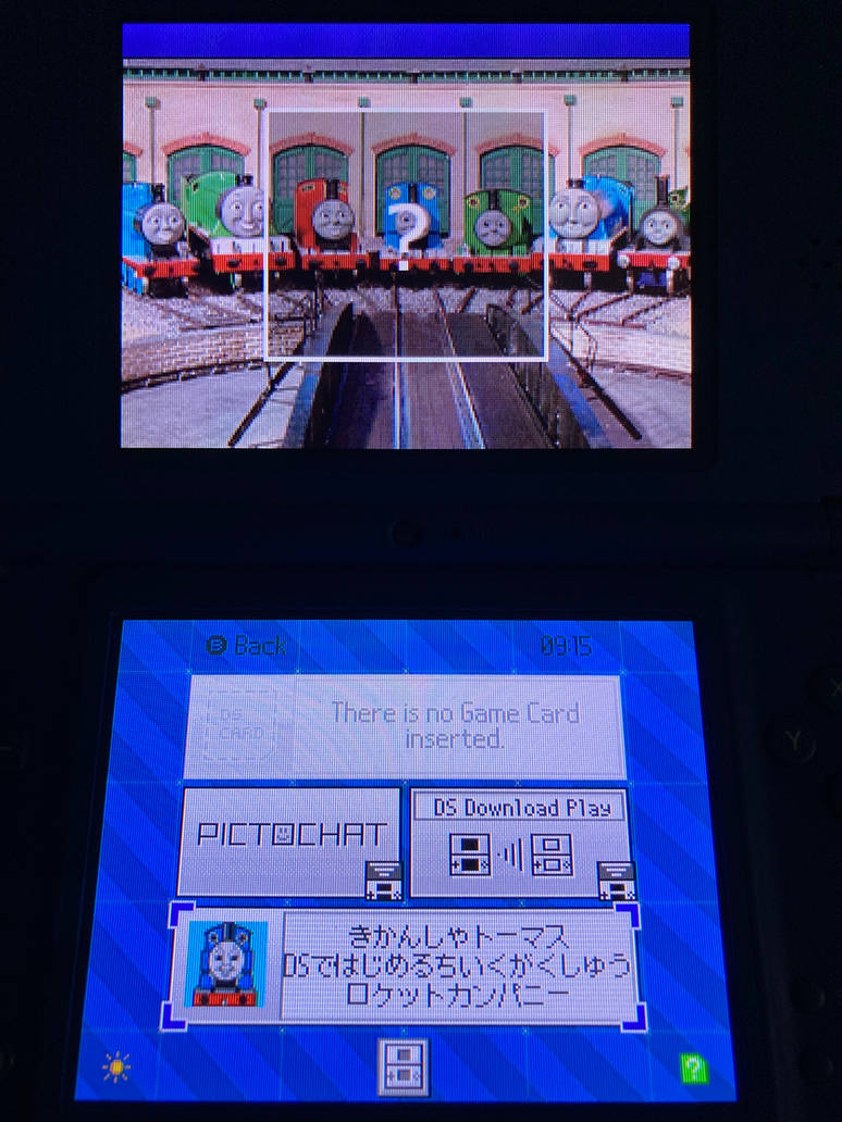 TTTE DSi Theme (Classic DS Menu) by RedKirbDaRedPuffball on DeviantArt
