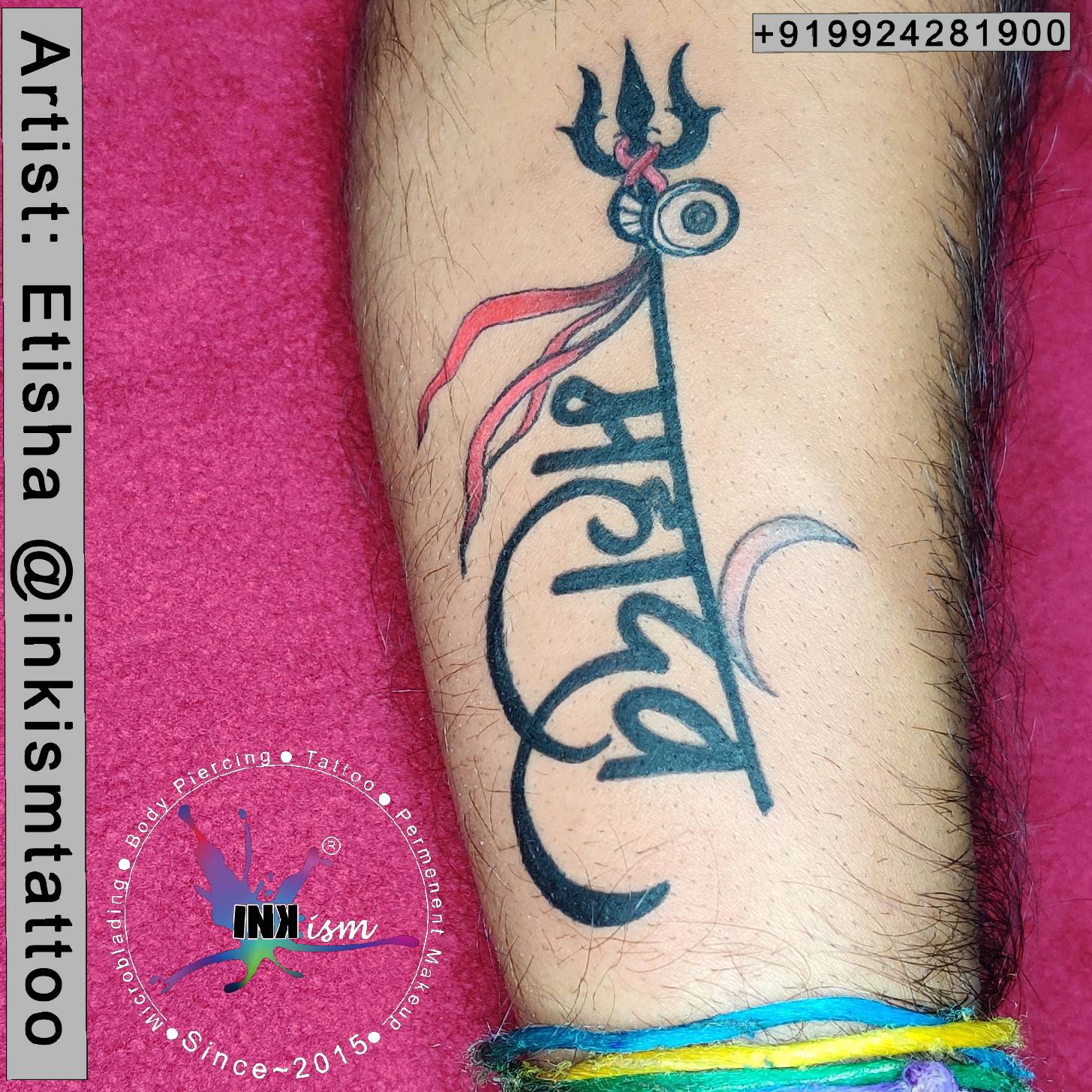 Shiva / Mahadev Hindi Calligraphy by etishapatel on DeviantArt Shiva / Mahadev Hindi Calligraphy by etishapatel on DeviantArt