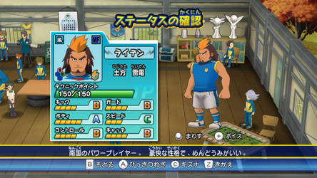 Dolphin Emulator Apk Download 2018 -