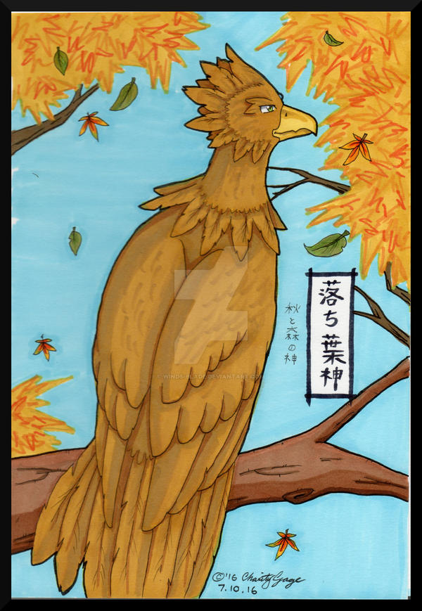 Kazekiri: Ochibagami, God of Autumn and Forests