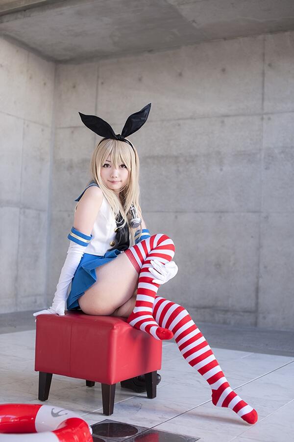 Shimakaze Cosplay