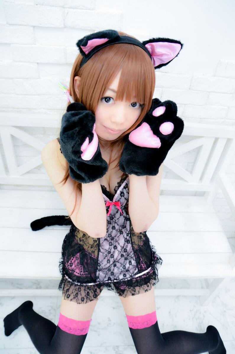 Neko Cosplay